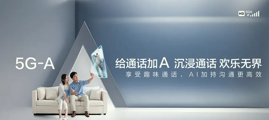 运城宽带新装 移动宽带